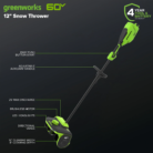 imgi_133_SS60L2500-80V-12Inch-Snow-Shovel-Spider-Graph_EN.png