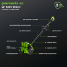 imgi_140_2619002-40V-Snow-Shovel-Directional-Vanes-4.0AH-Battery-Charger-Spider-Graph.png