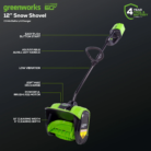 imgi_147_2610402CT-60V-12in-Snow-Shovel-2.5-Battery-Charger-Kit-Spider-Graph.png