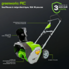 imgi_207_2604202-AC-16in-ST-Spider-Graph_FR.png