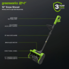 imgi_282_2619102-48V-12in-Snow-Shovel-Spider-Graph-en-TO.png