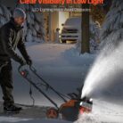 imgi_42_us2Foriginal_img-v12Felectric-snow-shovel-protector-f5.jpg