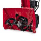 imgi_54_p_1001825562_alt_11_CO20_4594s_Snow_37802_Power_Max_826_Auger_9494-2k72.jpg
